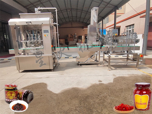 郑州辣椒酱灌装机