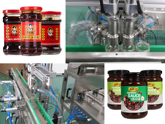 全自动香菇酱灌装机设备-全自动香菇酱灌装生产线细节及样品图