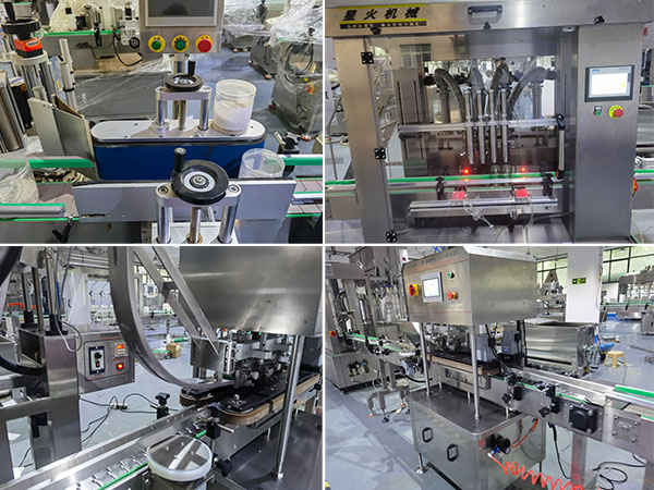 活塞式辣椒酱灌装机流水线